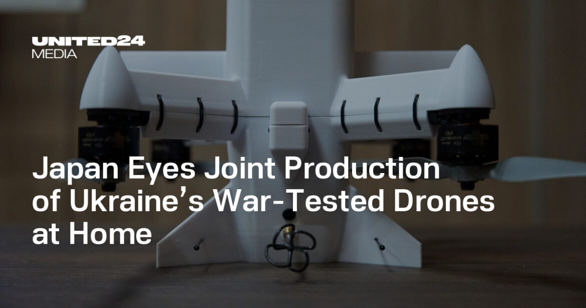 Japan Eyes Joint Production of Ukraine’s War-Tested Drones at Home — UNITED24 Media