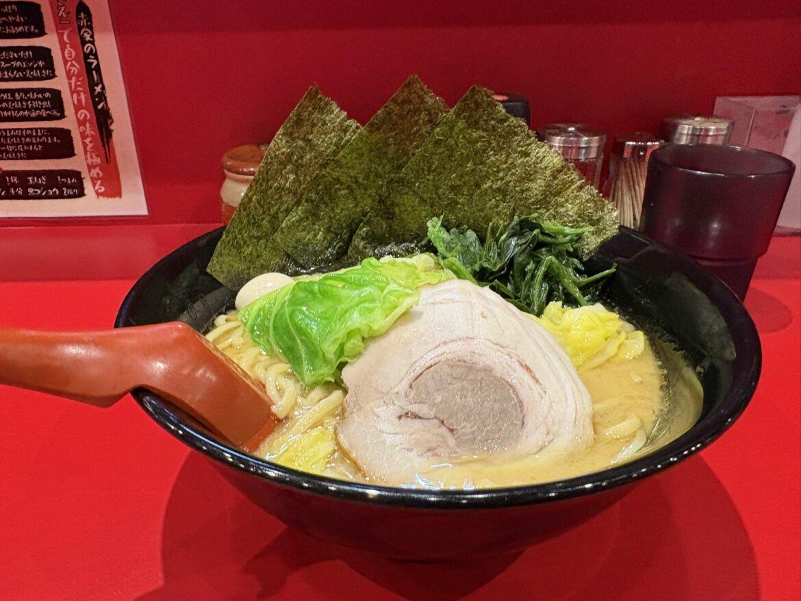 キャベツラーメン
記憶喪失美味かったような余韻はある。

横浜家系ラーメン 赤家