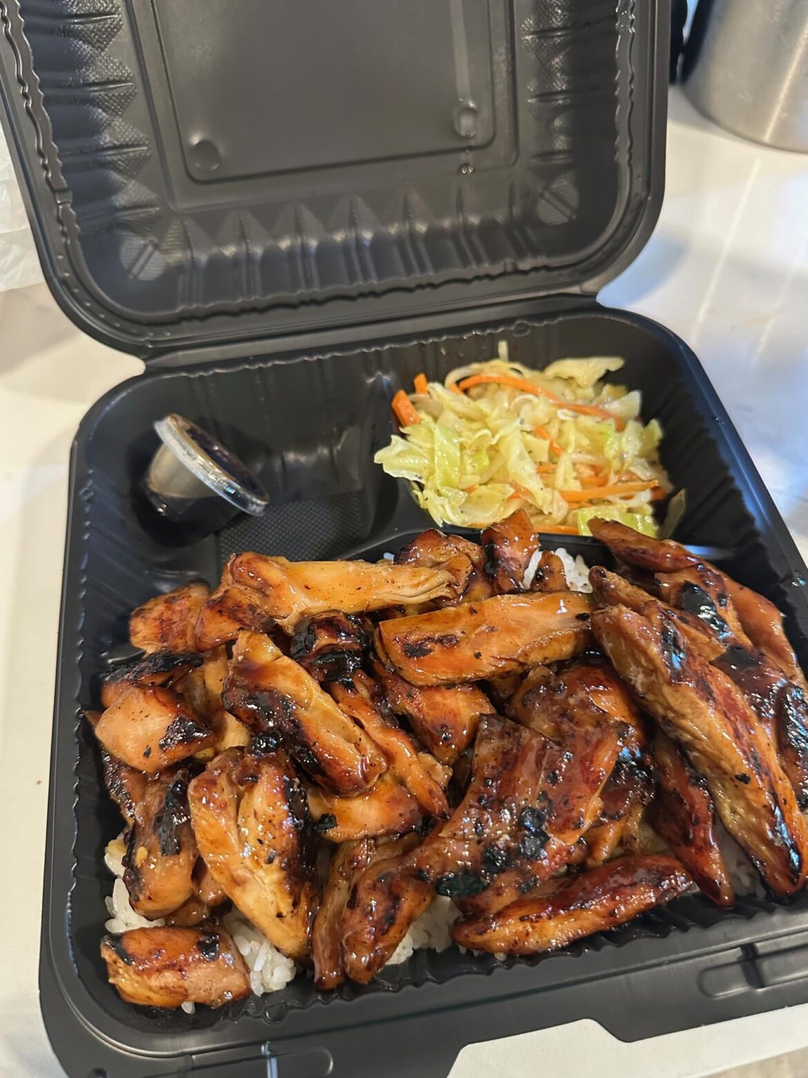 What is in this side salad served with my Teriyaki?