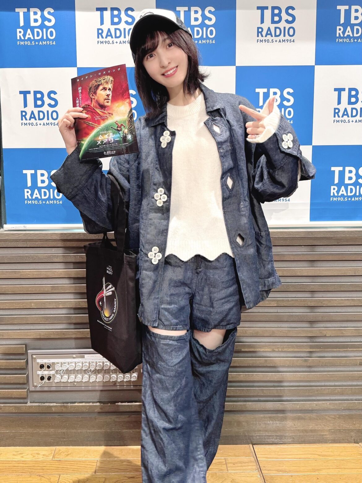 Sakura Ayane from【TBS Radio Sakura Ayane Ronri×Lonely】