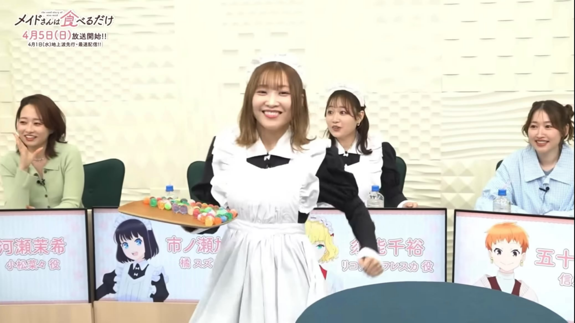 Kana Ichinose flexing her motor skills