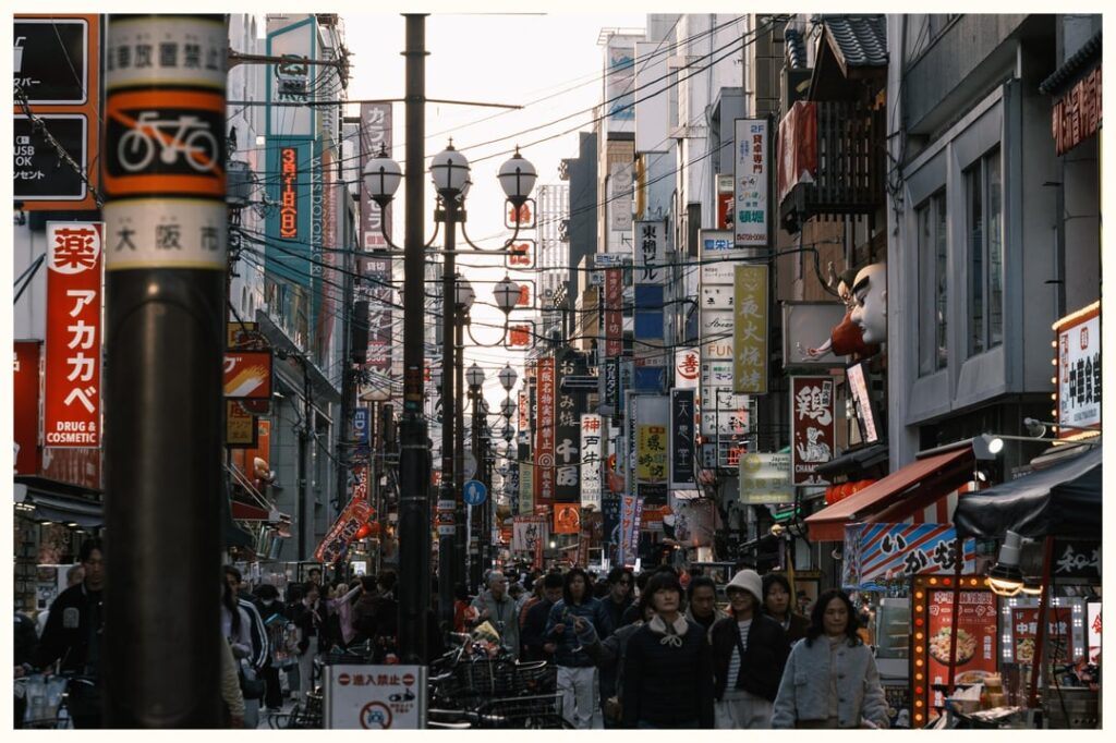 Walking through Namba to Dōtonbori, Osaka