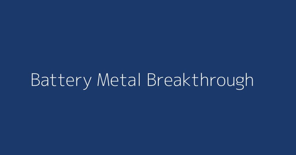 Cobalt Blue meets Japanese battery spec milestone - ICYMI