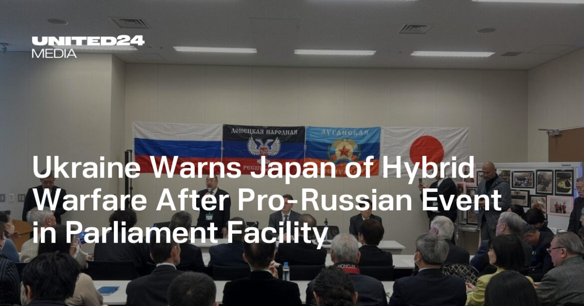 Ukraine Demands Tokyo Response Over “LPR/DPR” Flags in Japanese Parliament — UNITED24 Media