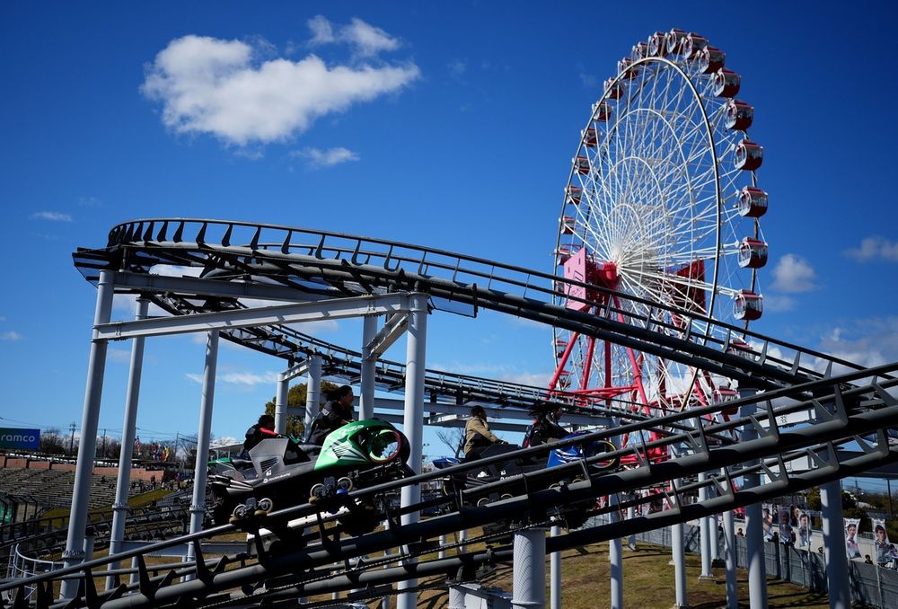 Much like Aston Martin's future prospects, Suzuka attendees are on a rollercoaster ride