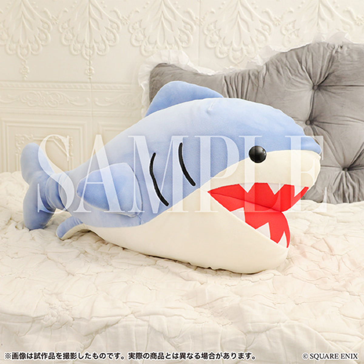 The Major-General Cushion