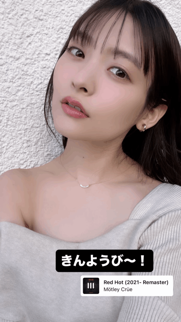 Happy Friday from Uesaka Sumire