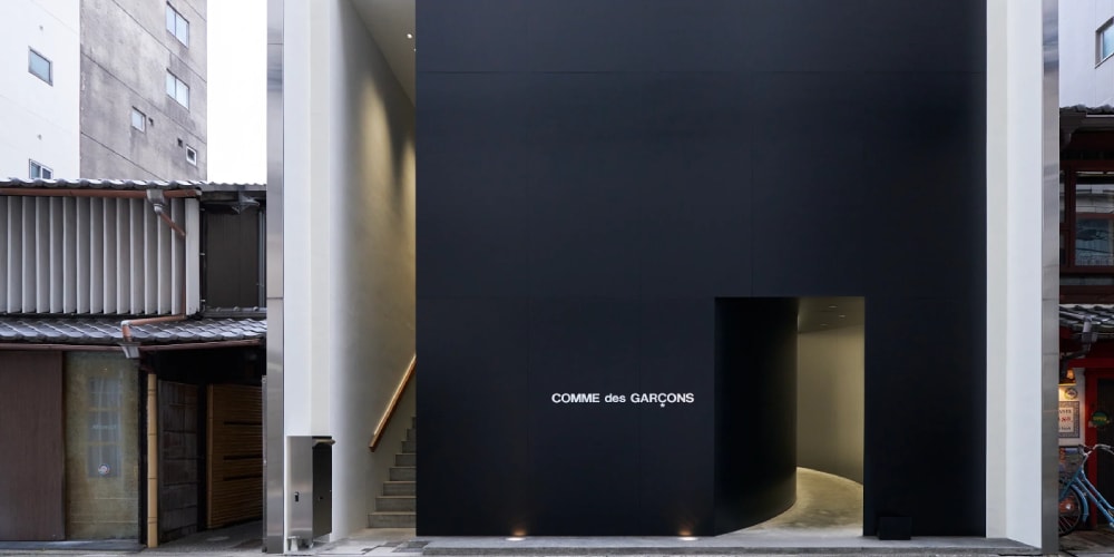 COMME des GARÇONS Kyoto Store Reopening COMME des GARÇONS Kyoto Store Reopening