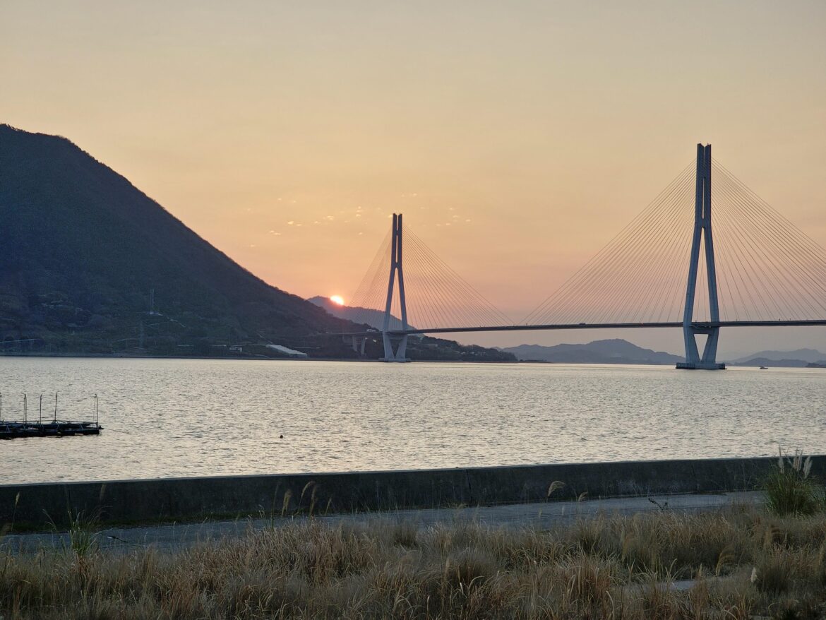 Sunrise in the Seto Naikai