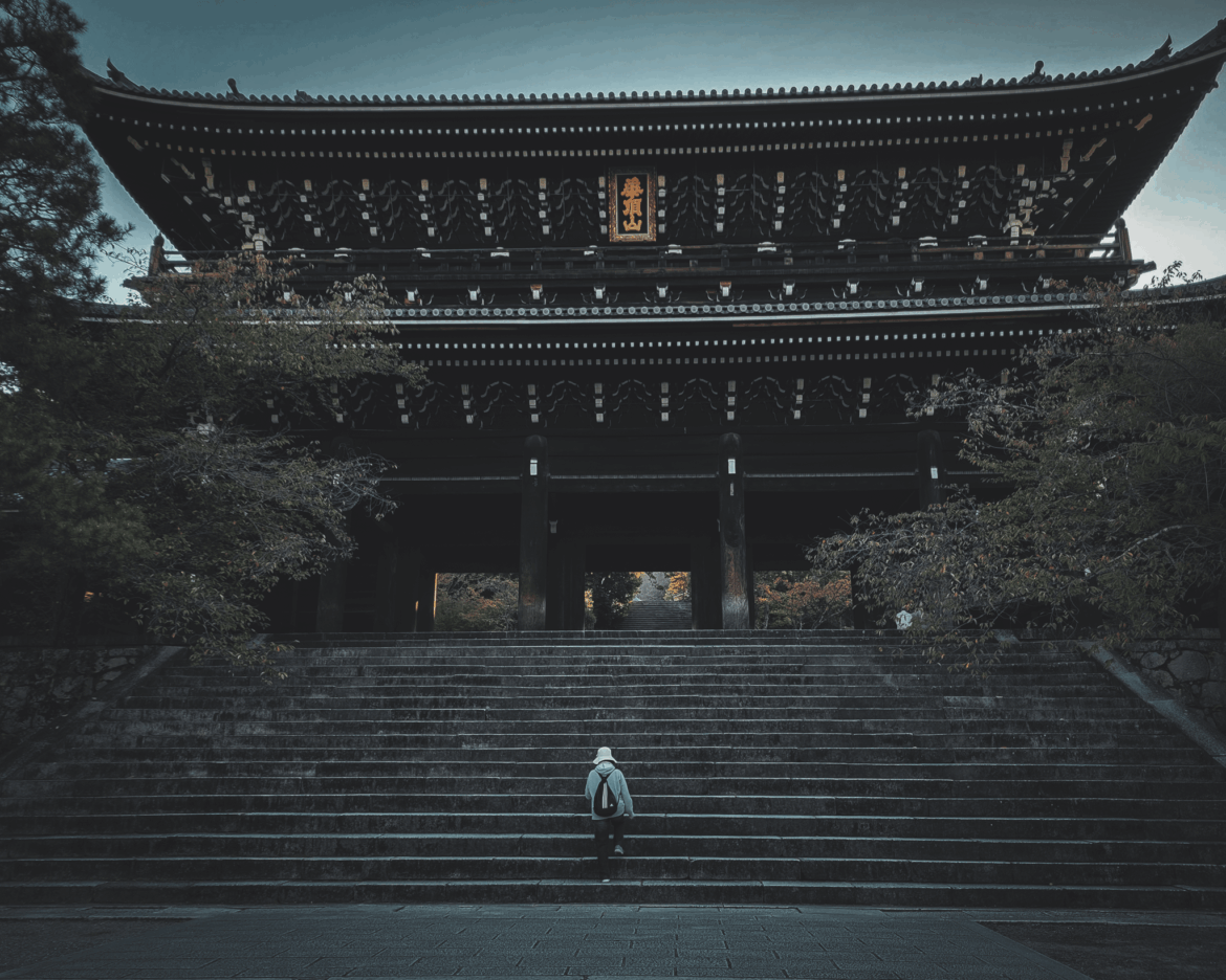 An early morning in Kyoto