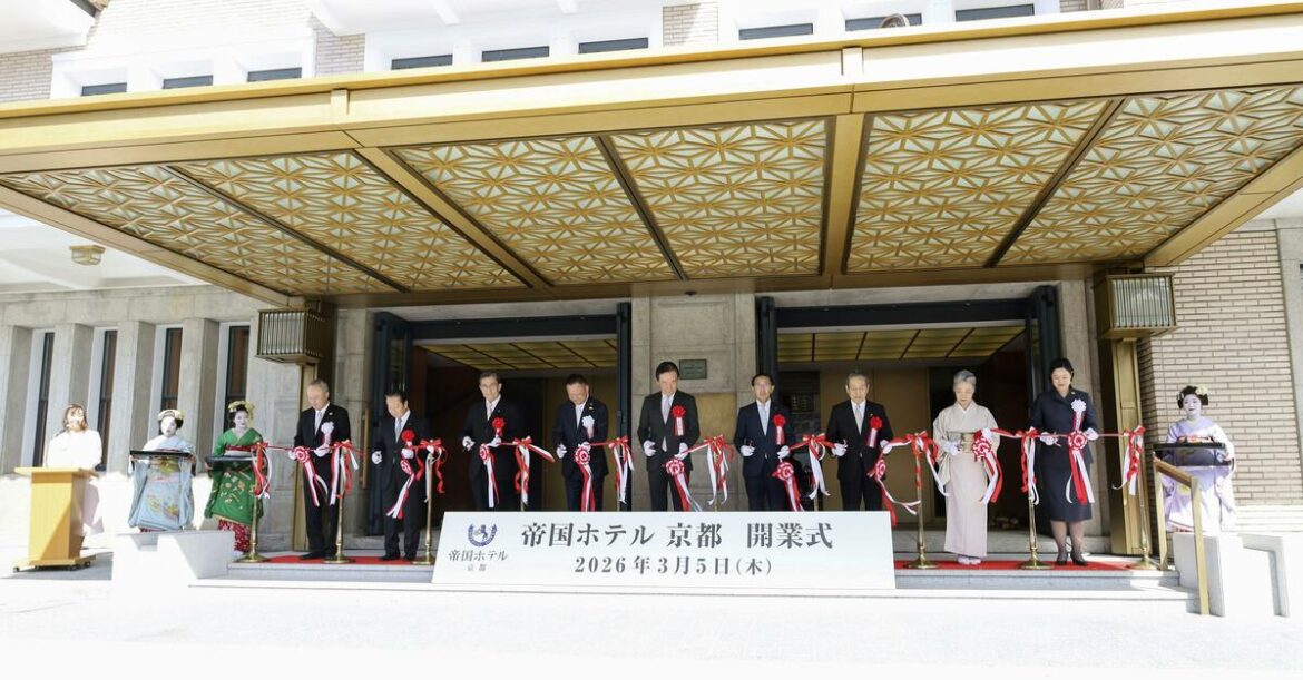 Luxury Imperial Hotel opens in Kyoto at registered cultural site