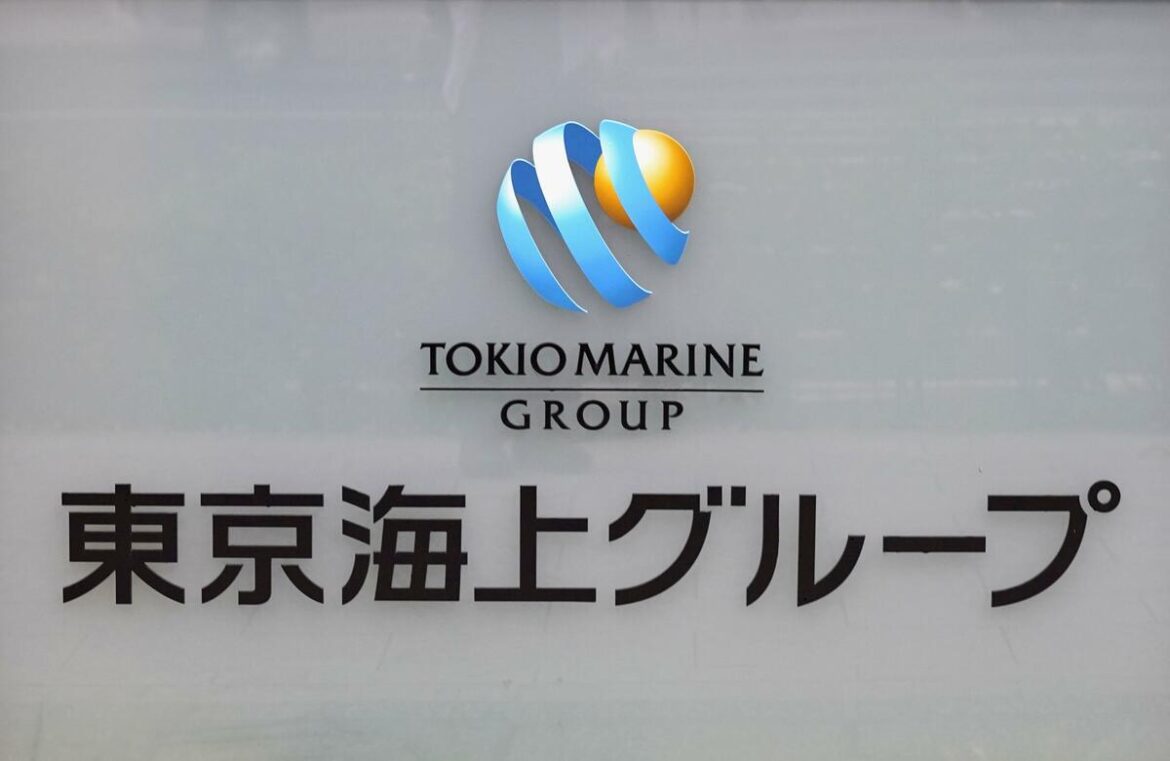 Berkshire Hathaway to take 2.5% stake in Japan nonlife insurer Tokio Marine Berkshire Hathaway to take 2.5% stake in Japan nonlife insurer Tokio Marine