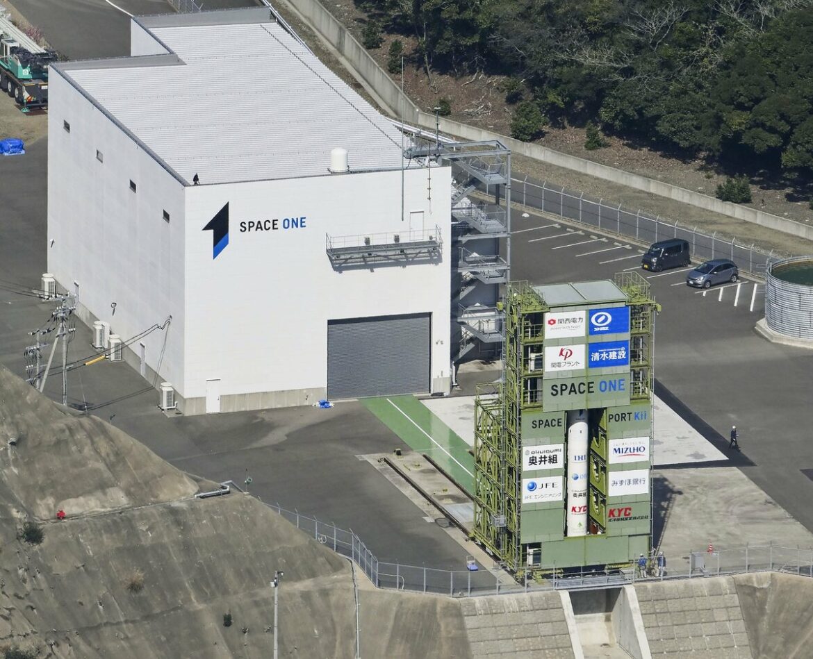 Japan’s rocket startup postpones launch again due to weather Japan's rocket startup postpones launch again due to weather