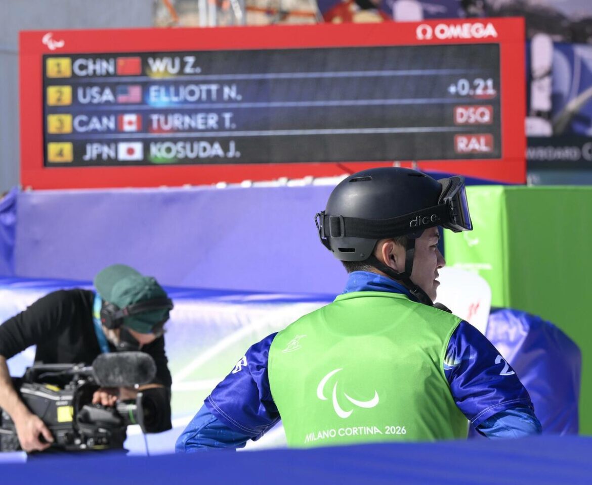 Japan's snowboarder Kosuda bungles medal in chaotic final