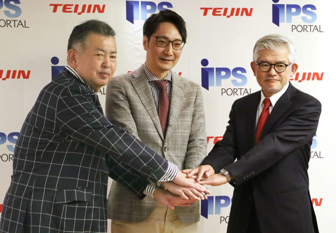Kyoto medical firm to launch personal iPS cell storage service