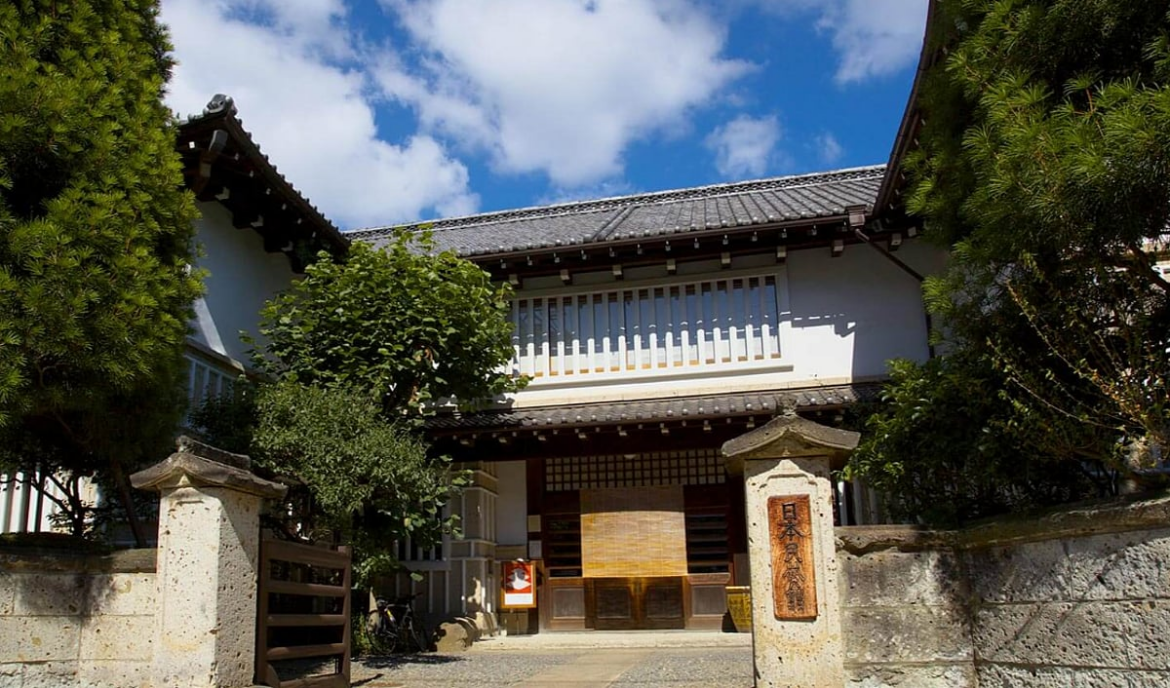 Discover the beauty of ‘everyday’ in the Japan Folk Crafts Museum Discover the beauty of ‘everyday’ in the Japan Folk Crafts Museum
