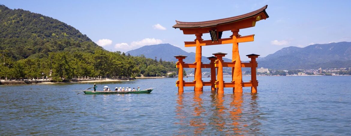 Enter to Win a Trip to Japan