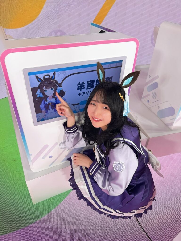 Youmiya Hina from『PakaLive TV'』#1✨