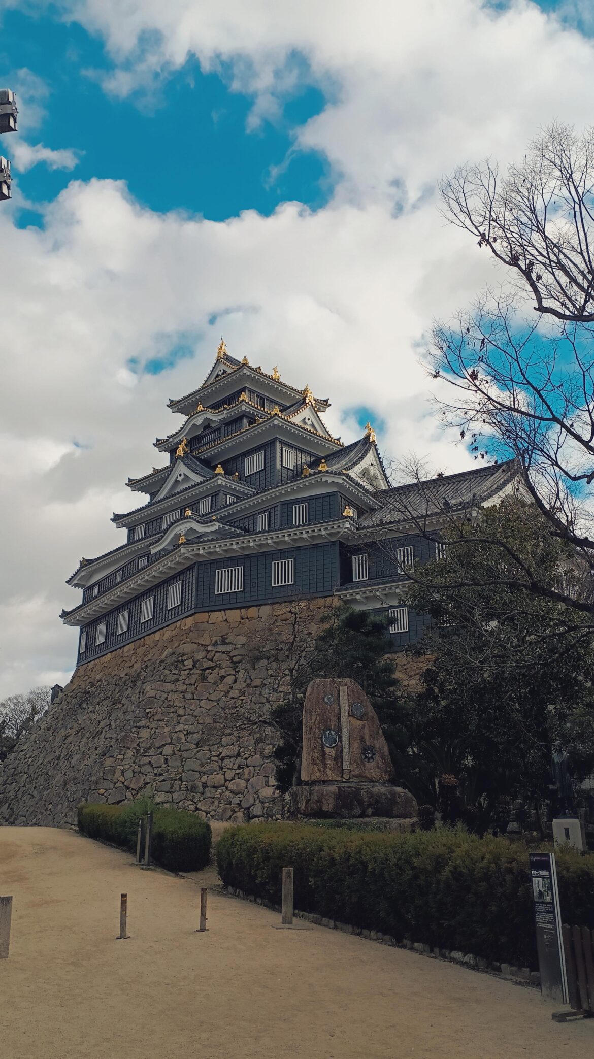 Okayama castle