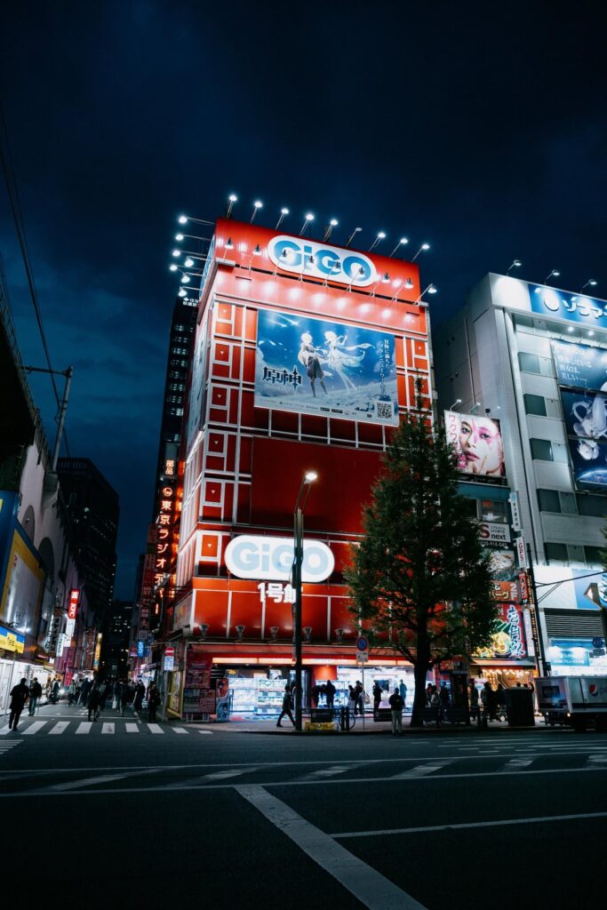 Some random night shots at Akihabara