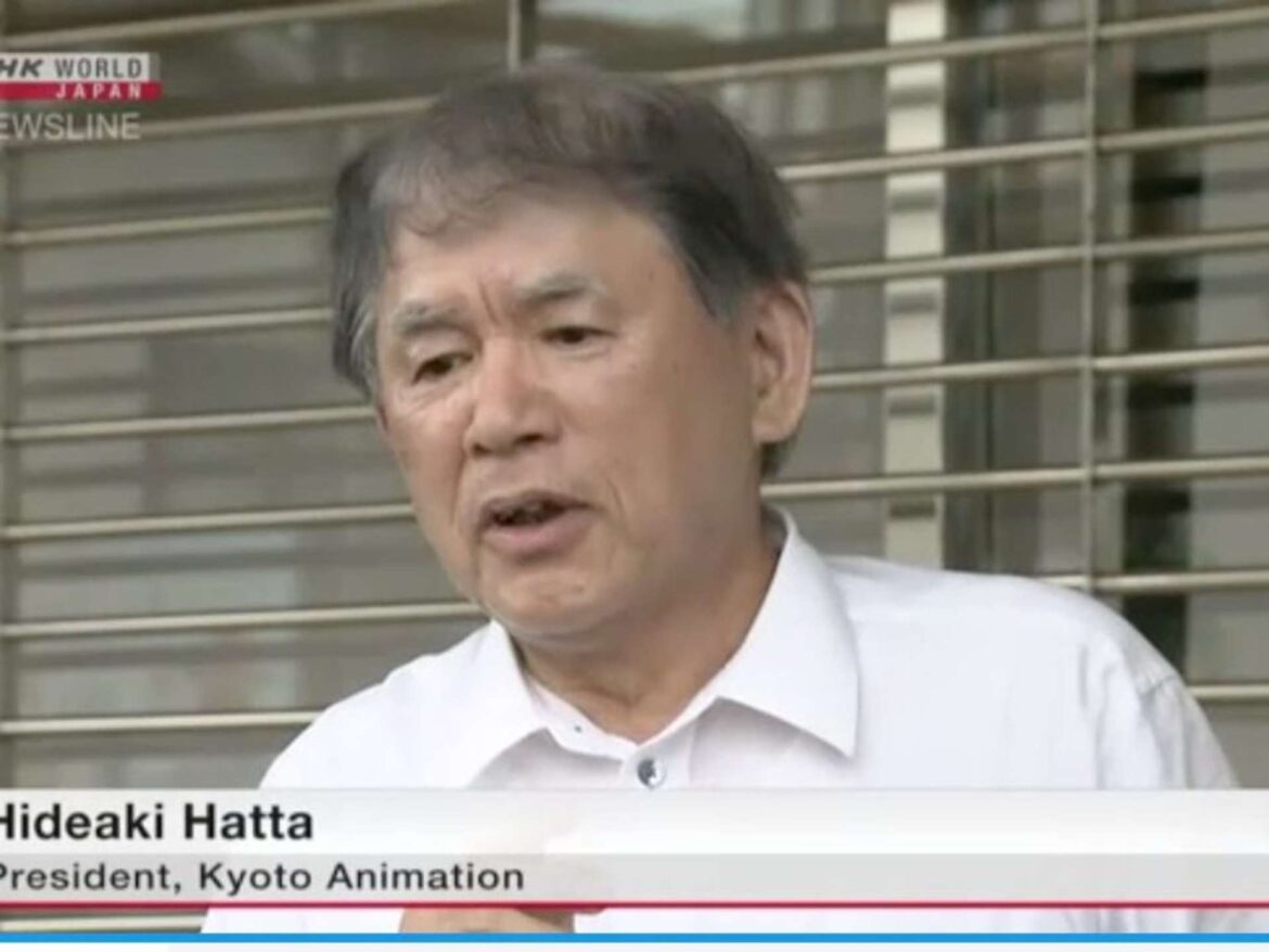 Kyoto Animation Founder Hideaki Hatta Dies at 76, Legacy Endures