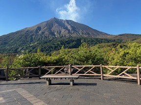 A view of the Sakurajima volcano from the Arimura Lava Observatory.