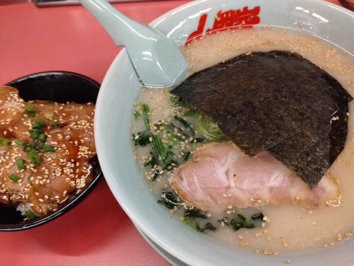 Ramen Yamaokaya