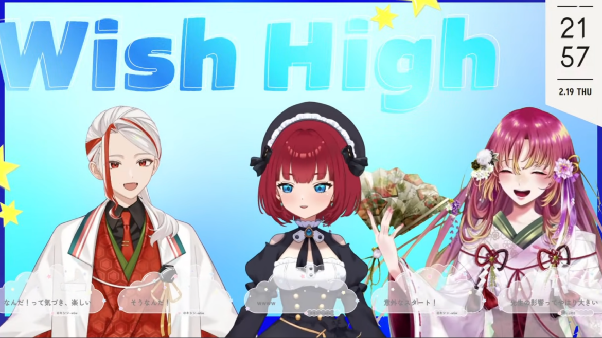 Japanese Students Can Now Go to a Virtual 'Cram School' Where Every Teacher Is a Waifu