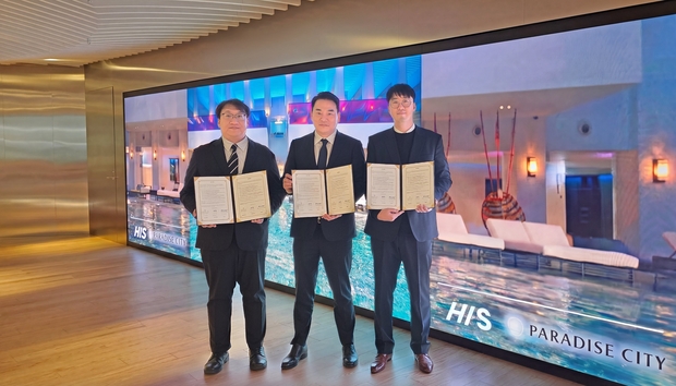 Paradise City Signs Third Consecutive Deal with Japan’s Top Travel Agency HIS Hana Bank
