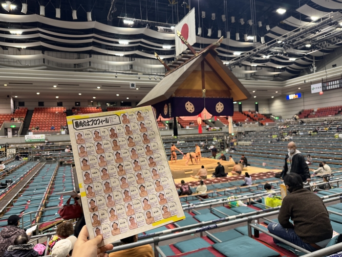 Grand sumo tournament roster / photo = Seo Moon-yeon travel + reporter