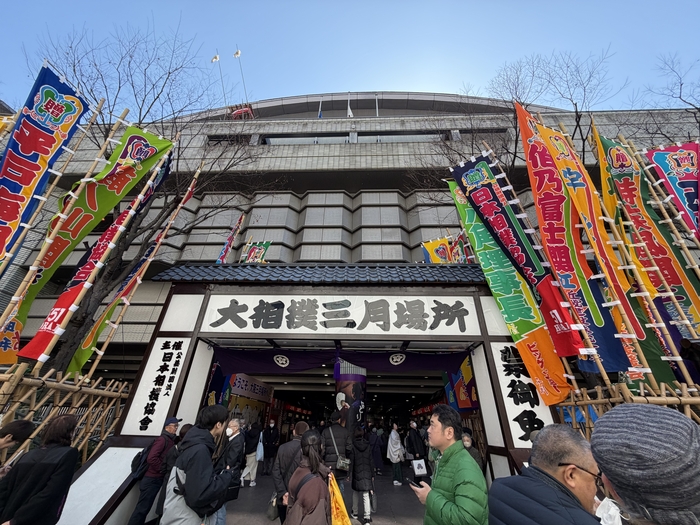 Edion Arena in Osaka, Japan / Photo = Moon Jae-yeon Travel + Reporter