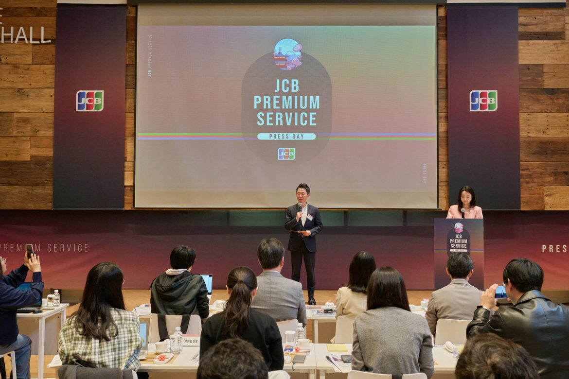 JCB Expands Japan Travel Perks for Korean Tourists With Cashback and Transit Discounts Hana Bank