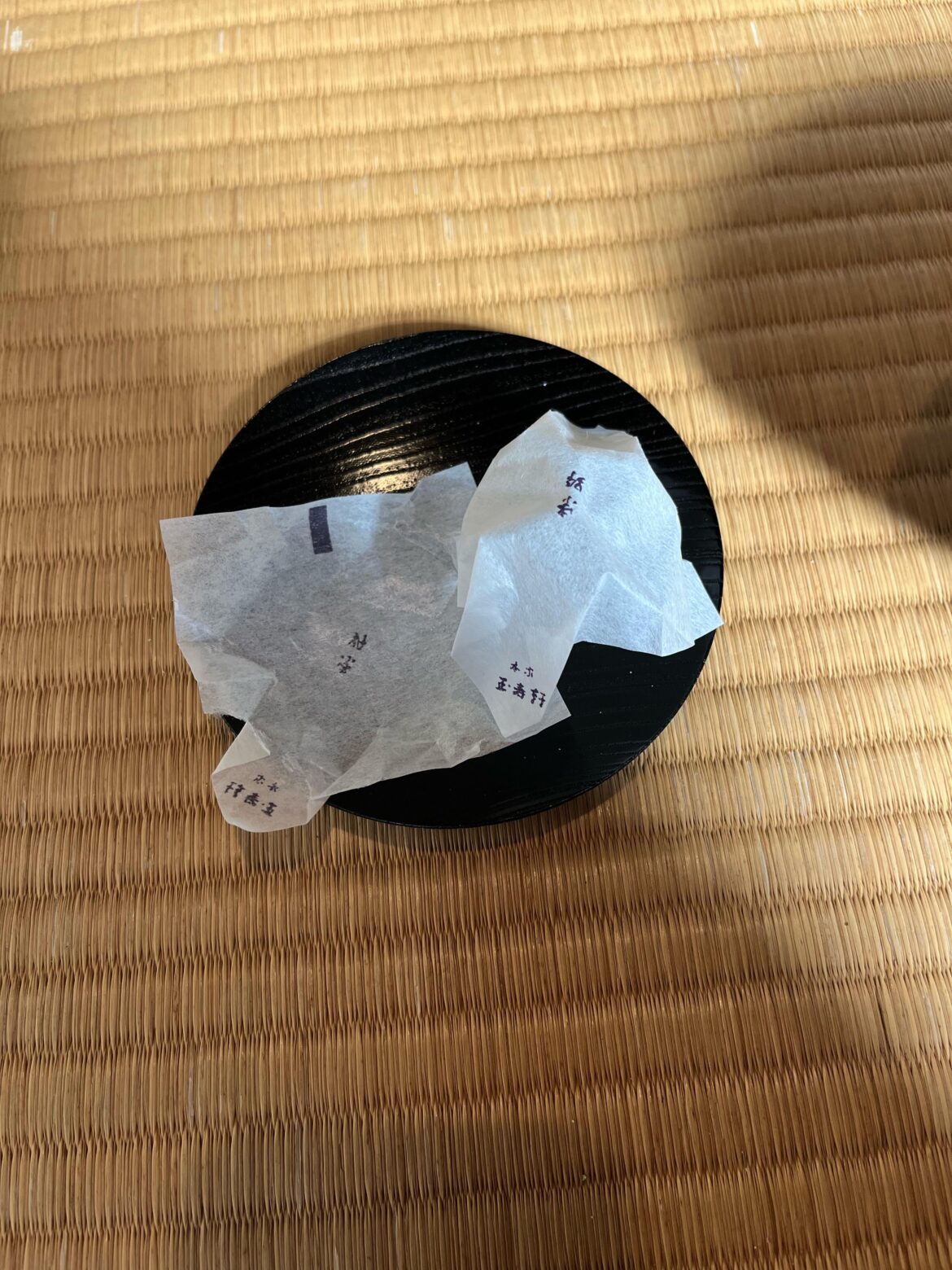 Name of Japanese snack?