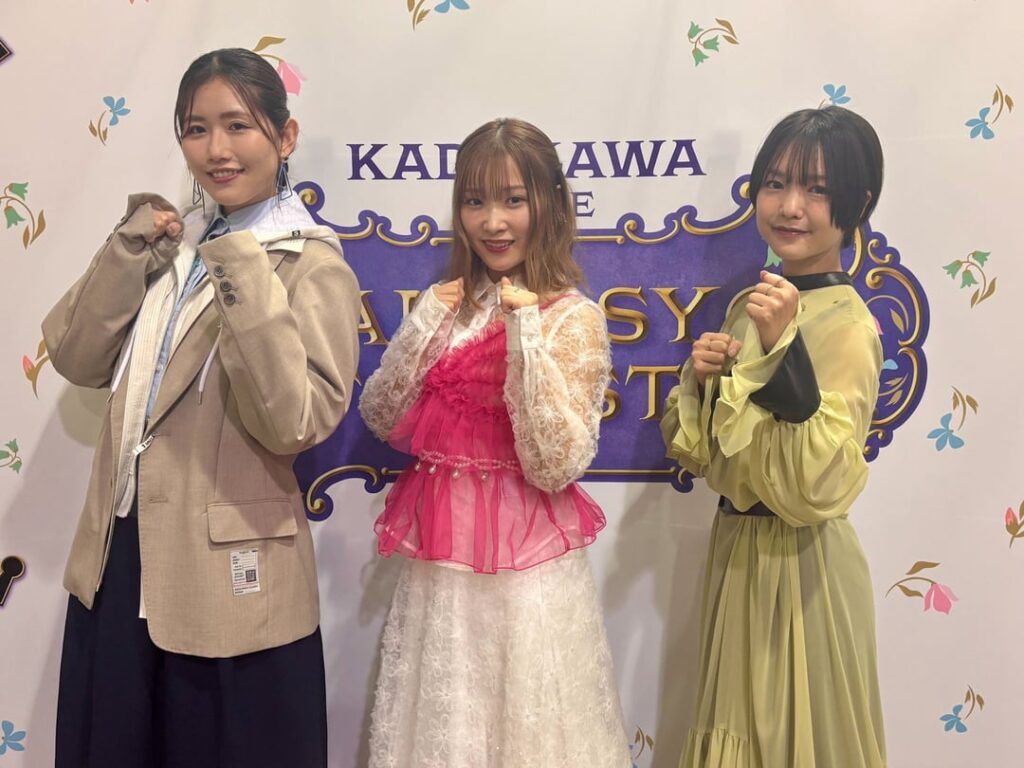 Hasegawa Ikumi, Ichinose Kana, and Shimoji Shino from Anime Japan 2026