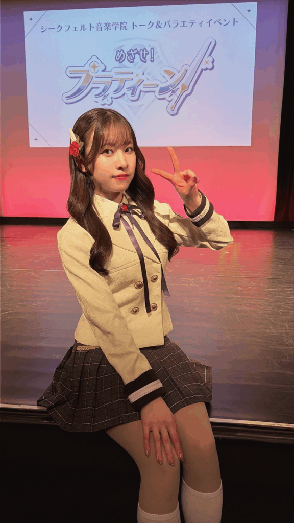 Tono Hikaru at the Revue Starlight event