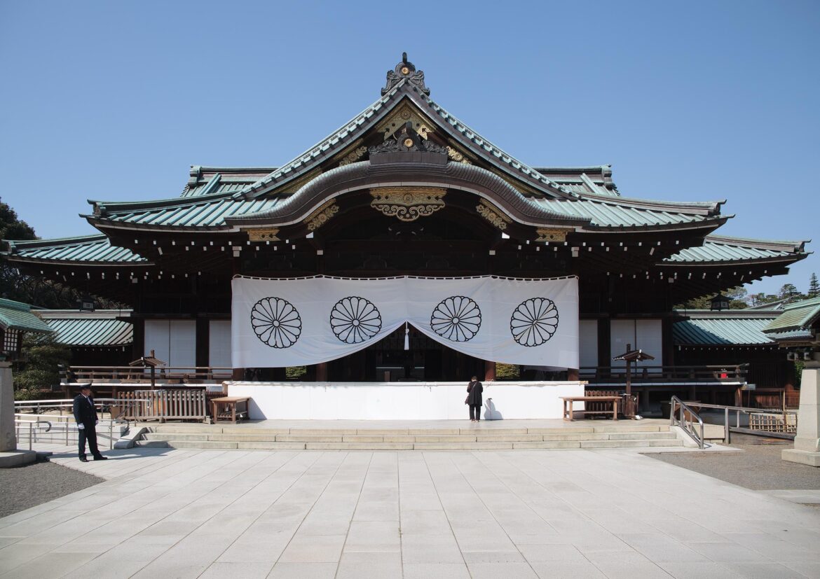 Yasukuni-jinja