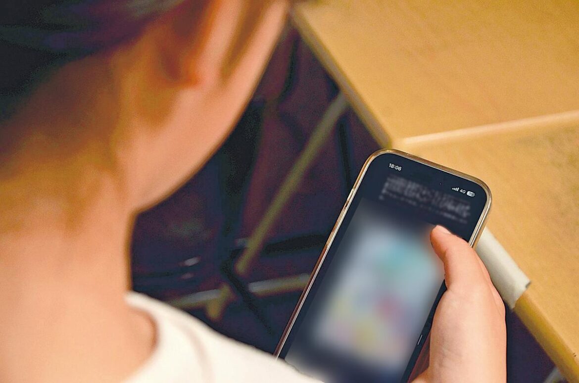 Japan debating how to regulate children’s use of social media