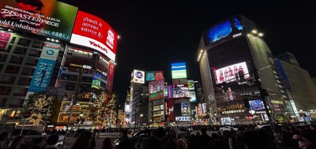 Tokyo to Hakuba Valley: what skiing Japan is really like