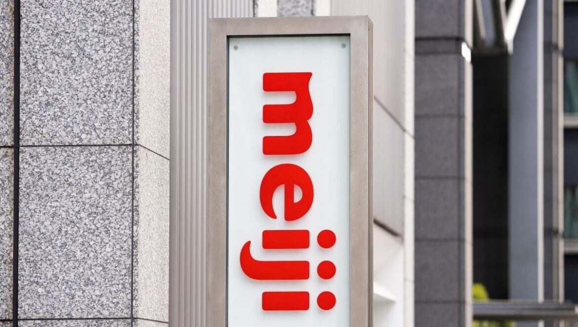 Japan’s Meiji books another impairment on China food business