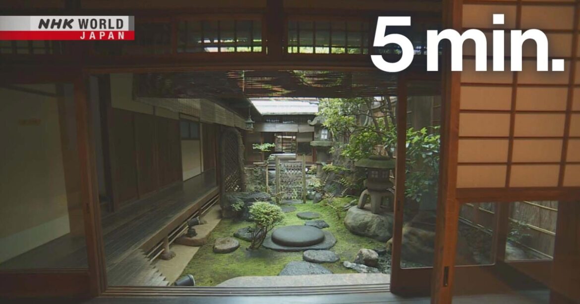 Core Kyoto mini Tsubo-niwa: Life Enhanced by Quintessential Spaces - Core Kyoto