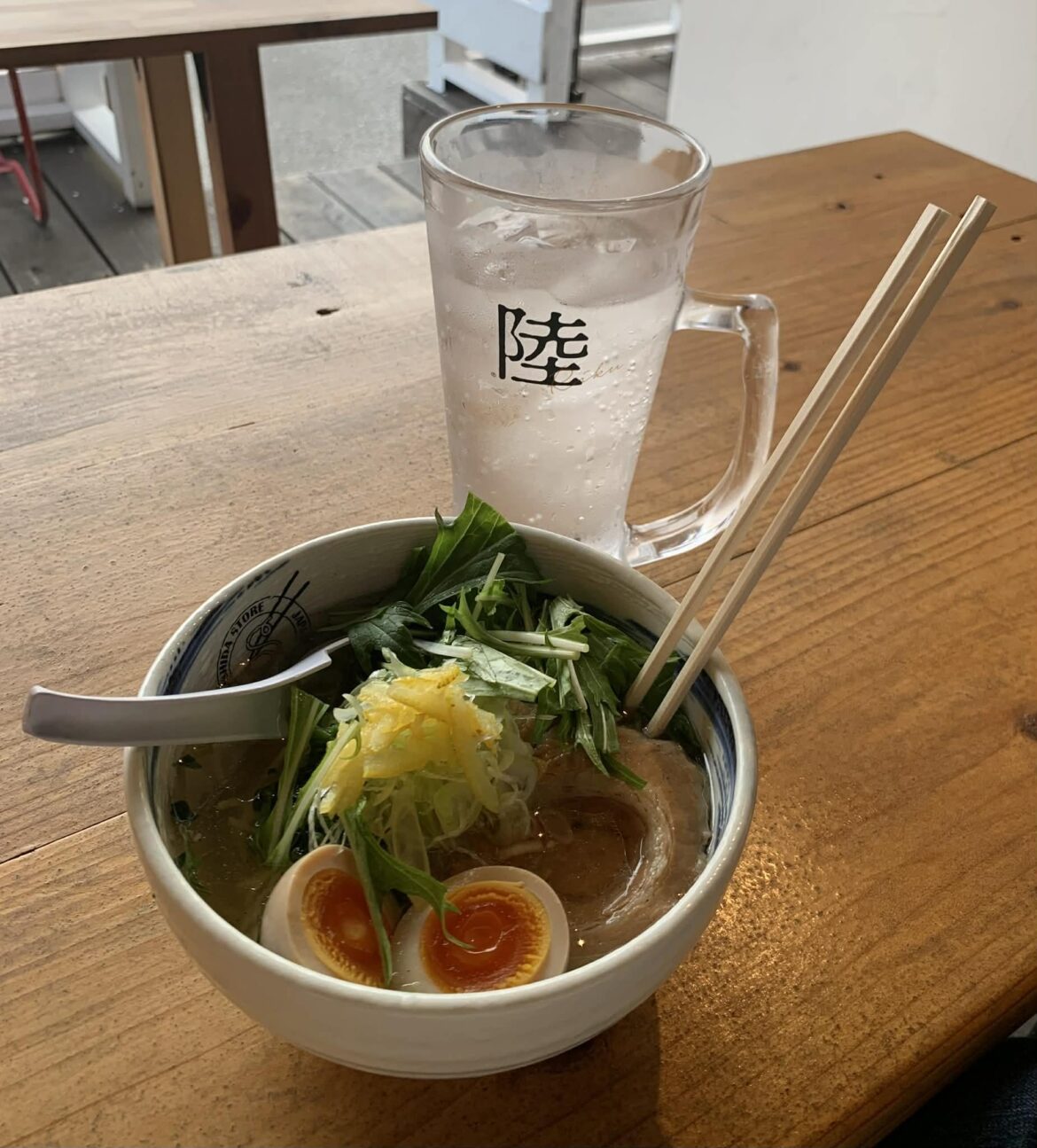 Citrus Zest Ramen w/ Lemon Sour