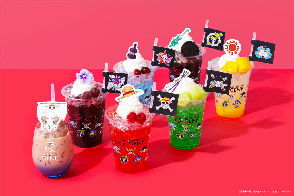One Piece Cafe