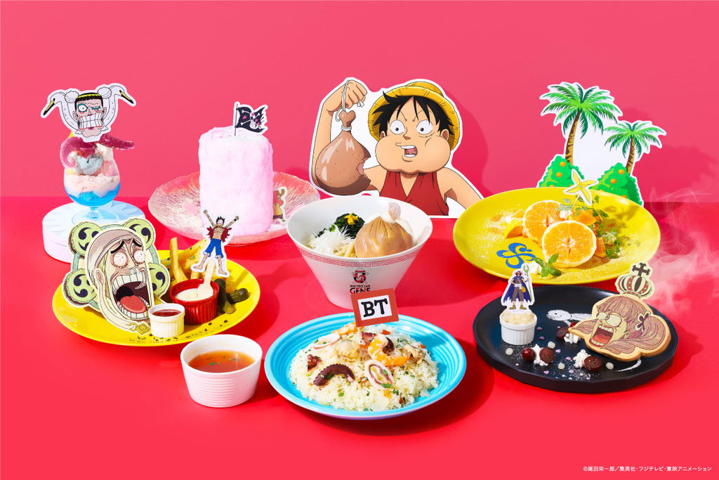 One Piece Cafe
