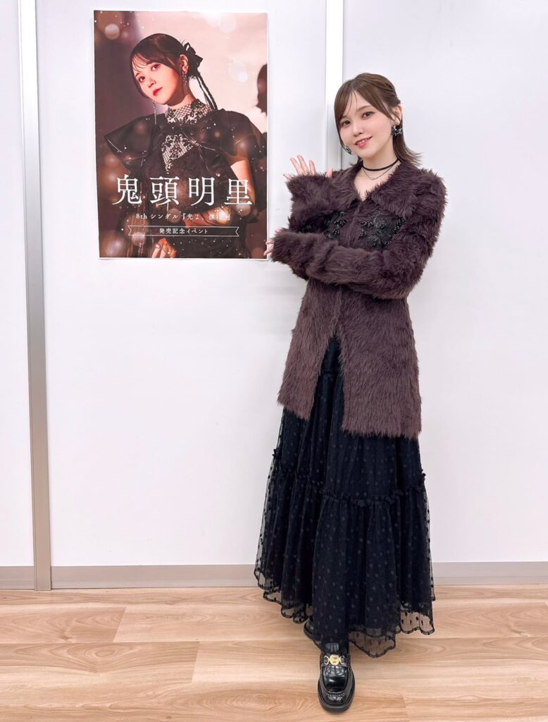 Kito Akari from Her『Hikari yo、Boku ni。』Release Event🌟