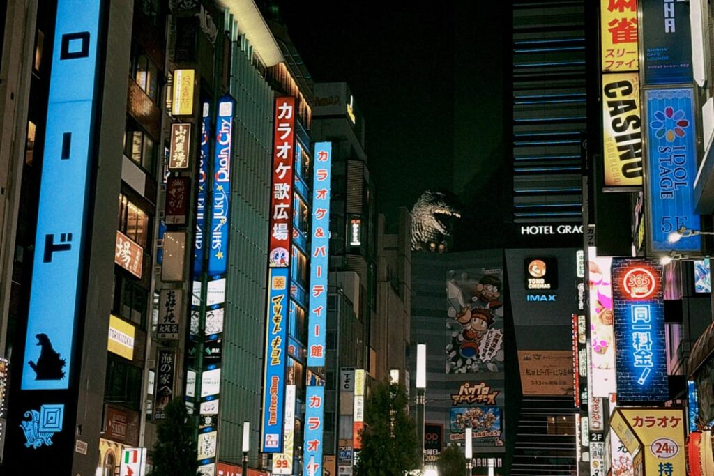 Godzilla watching over Shinjuku at night