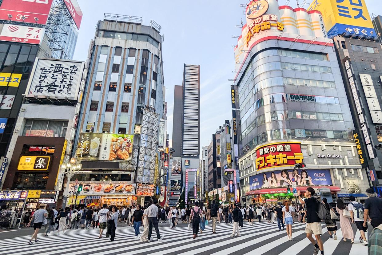 Busy Japan intersection