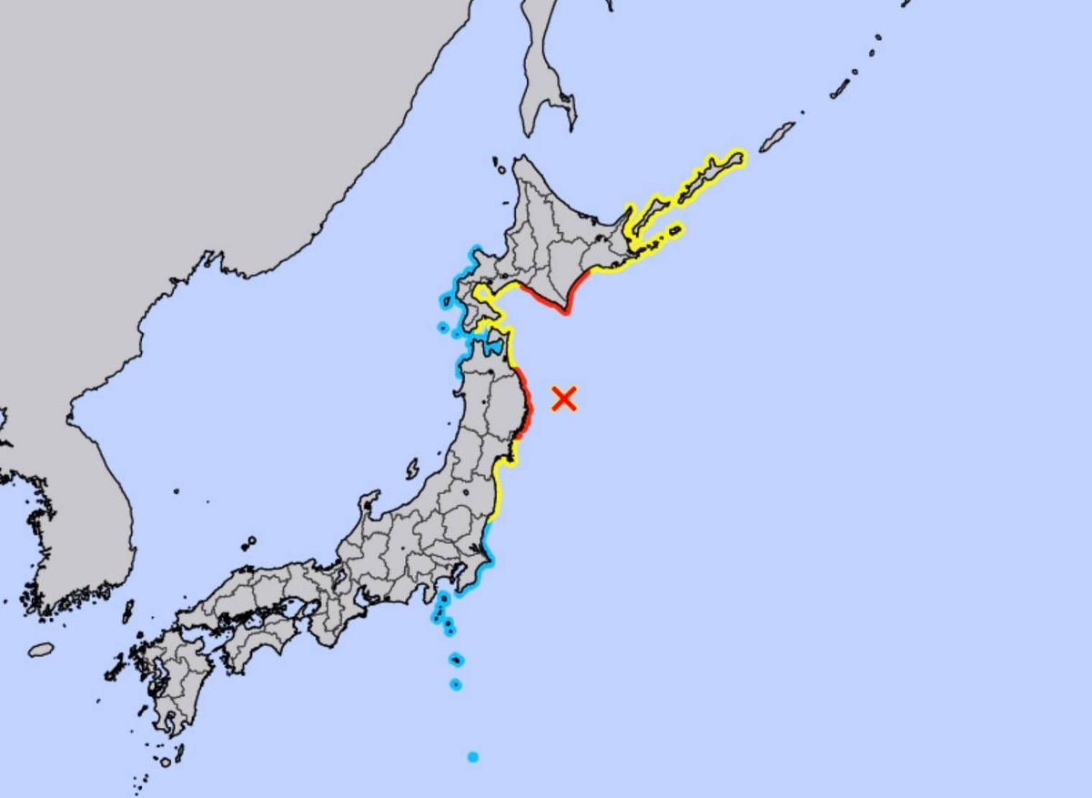 Map depicting a seismic event with highlighted regions indicating epicenters and magnitudes. Various colors mark different seismic intensities across the depicted geographical area.