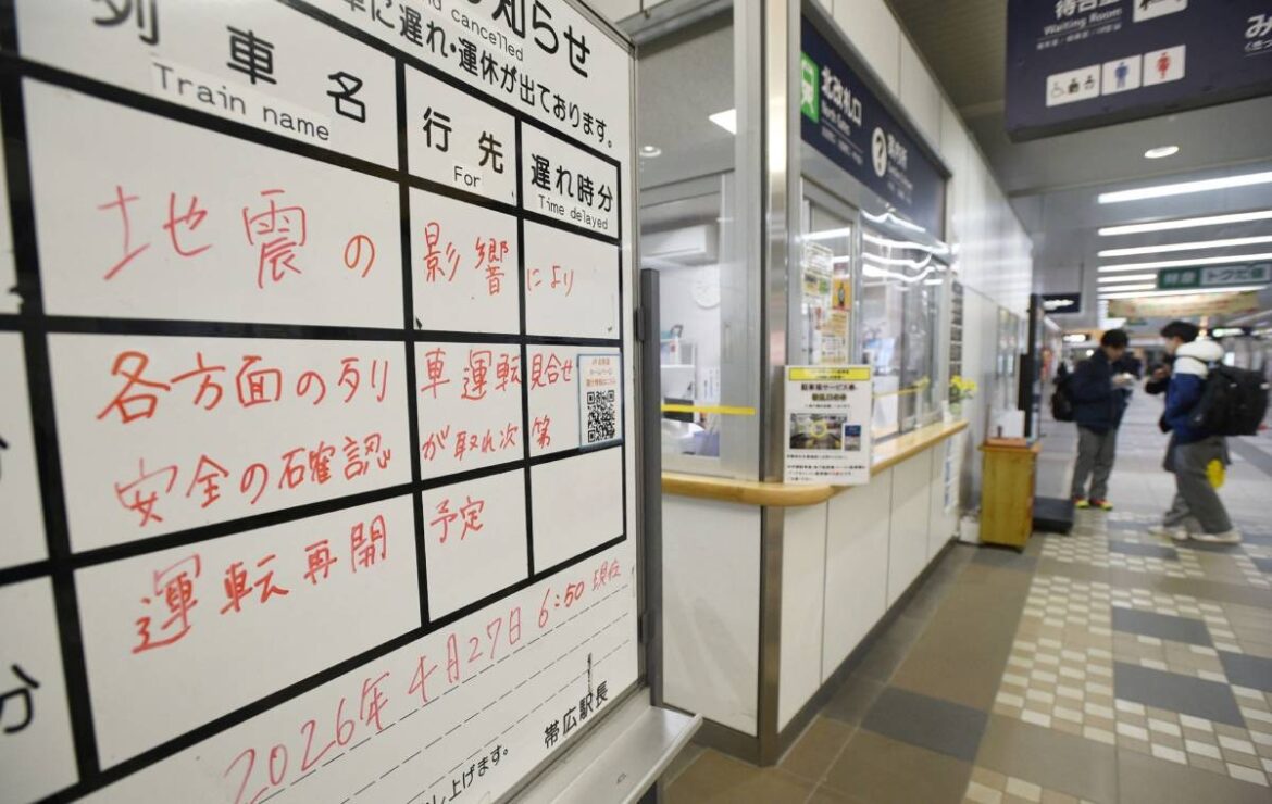 6.2 quake on Hokkaido island latest to shake Japan