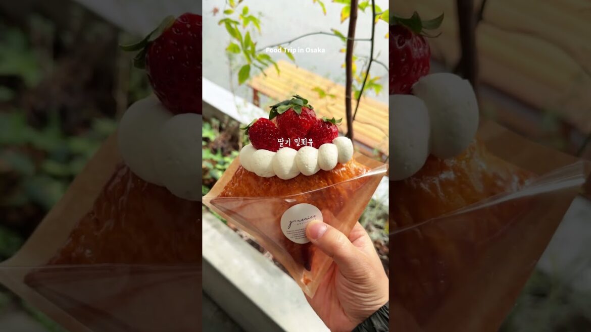 오사카 여행에서 꼭 먹어봐야할 인생디저트