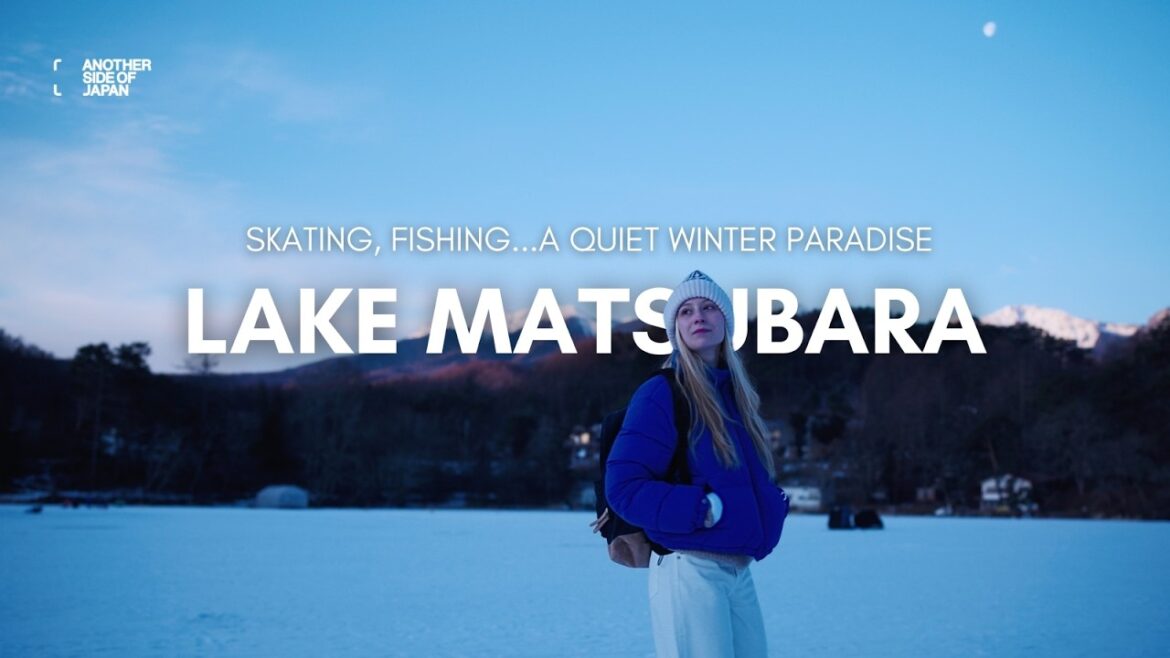 NAGANO | Skating, Fishing...Discover Lake Matsubara, A Quiet Winter Paradise in Nagano